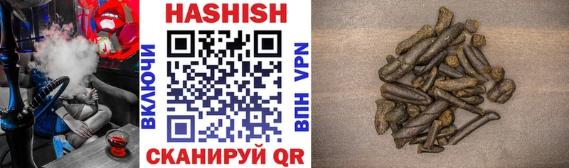 Купить наркотики цена Вятские Поляны Альфа ПВП  ЭКСТАЗИ  Меф  blacksprut как зайти  Кокаин  Канабис  ГАШ 