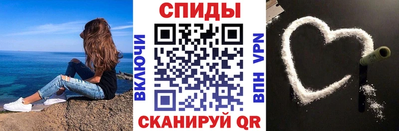 Amphetamine Розовый omg ссылки Вятские Поляны