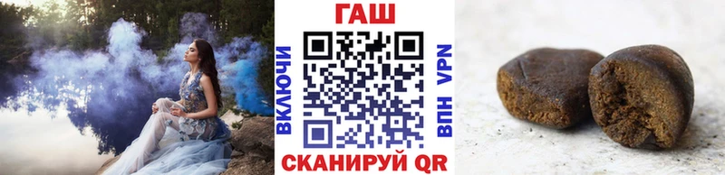 ГАШ Ice-O-Lator  Вятские Поляны 