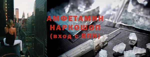 хмурый Балахна