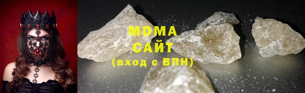 кокаин колумбия Баксан