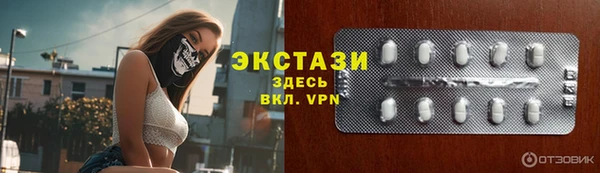 кокаин колумбия Баксан