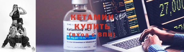 кокаин колумбия Баксан