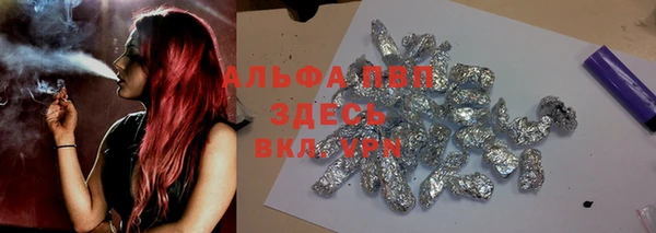 кокаин колумбия Баксан