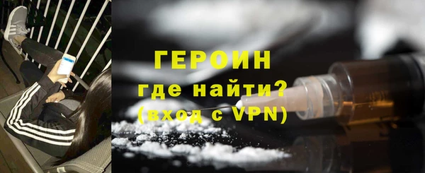кокаин колумбия Баксан