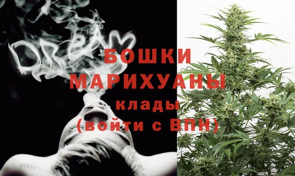 мдпв Балабаново