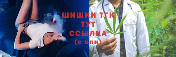 хмурый Балахна