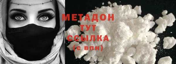 хмурый Балахна
