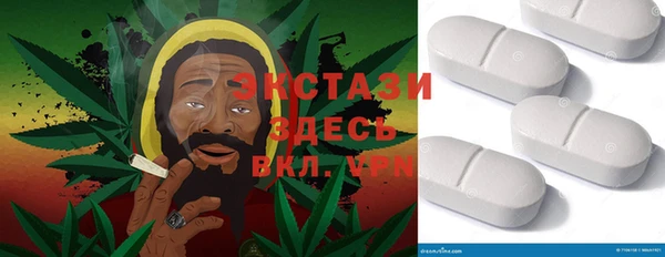 кокаин колумбия Баксан