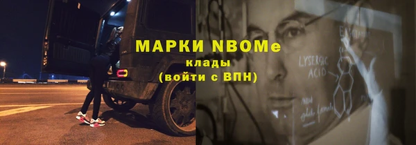 кокаин колумбия Баксан