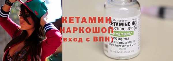 кокаин колумбия Баксан
