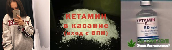 кокаин колумбия Баксан