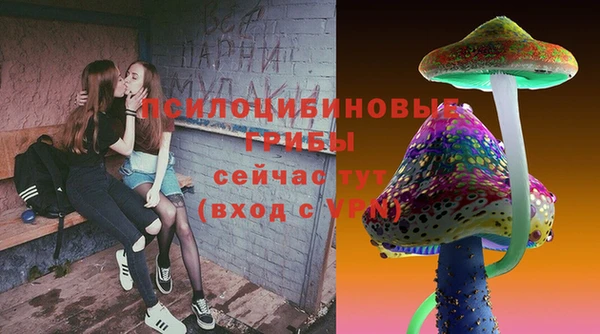 кокаин колумбия Баксан