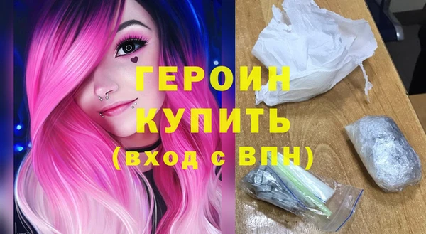 кокаин колумбия Баксан