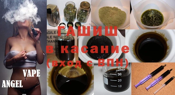 хмурый Балахна