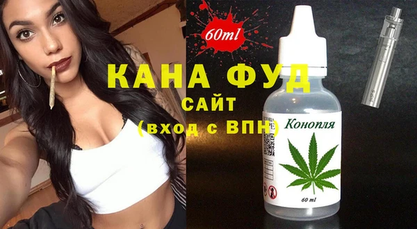 хмурый Балахна