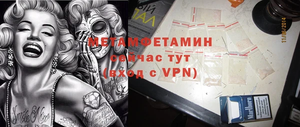 мдпв Балабаново