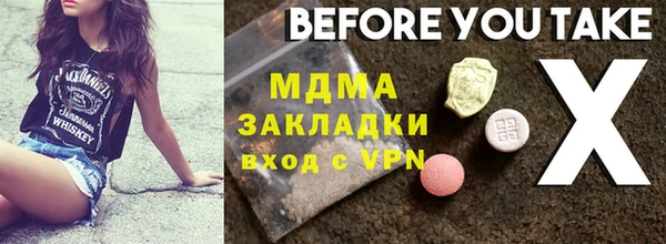 хмурый Балахна