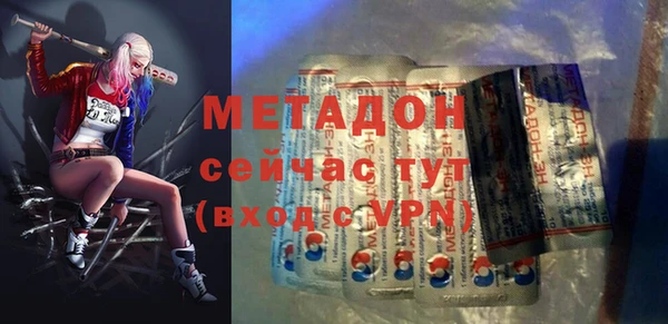 кокаин колумбия Баксан