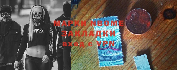 хмурый Балахна