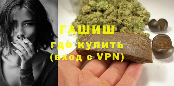 хмурый Балахна