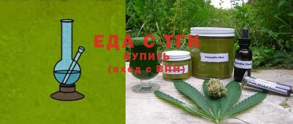 хмурый Балахна