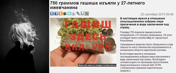 кокаин колумбия Баксан