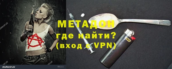мдпв Балабаново