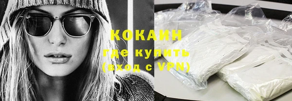 хмурый Балахна