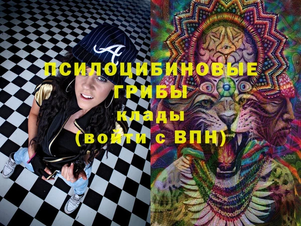 кокаин колумбия Баксан