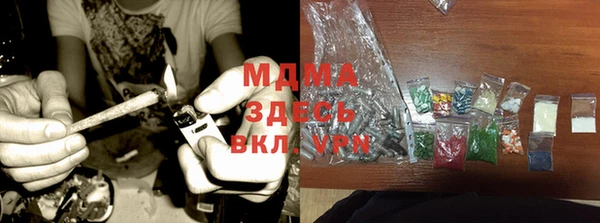 хмурый Балахна