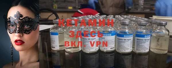 хмурый Балахна