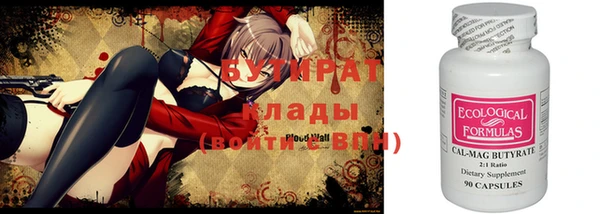 мдпв Балабаново